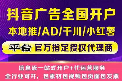 SEM代理助力企业：案例解析与优化技巧